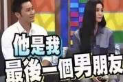 娱乐圈的员工吃瓜视频大全,幕后趣闻一网打尽