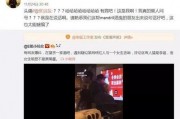 娱乐圈吃瓜顺序,从绯闻到真相，带你领略明星们的爱恨情仇