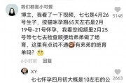 抖音吃瓜娱乐博主有哪些,揭秘热门话题背后的幕后故事