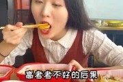 娱乐吃瓜酱试吃员是谁,揭秘幕后美食达人